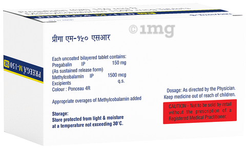 Preega M 150 SR Tablet image