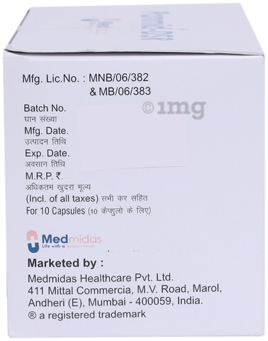 Panmid-DSR Capsule image