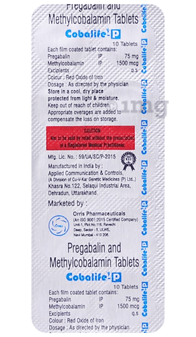 Cobalife P Tablet image