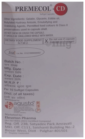 Sku Image