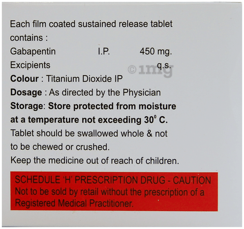 Mygaba SR 450 Tablet image