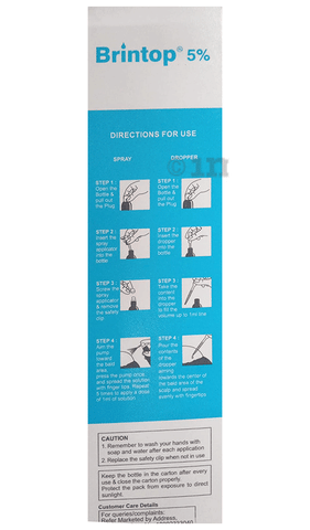 Brintop 5% Solution image Brintop 5% Solution image
