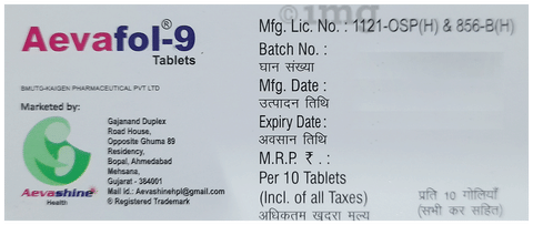 Aevafol 9 Tablet image Aevafol 9 Tablet image