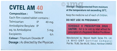 Cvtel AM 40 Tablet image Cvtel AM 40 Tablet image