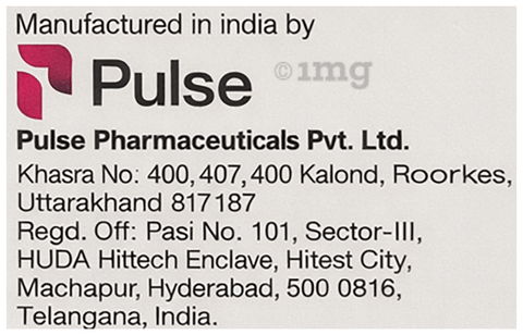 Safeguard 50 Tablet image