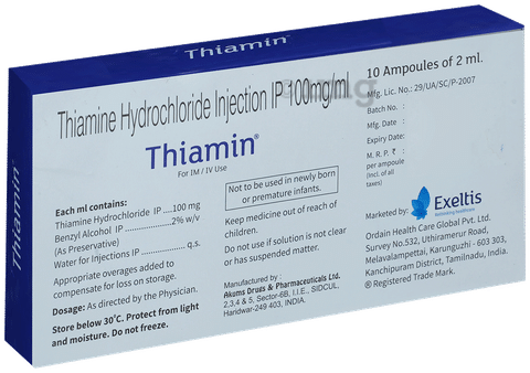 Thiamin Injection