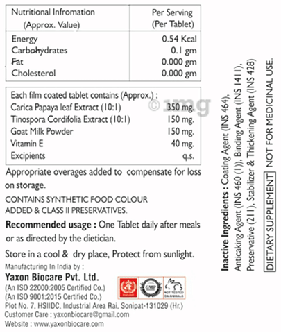 Platoin Tablet image