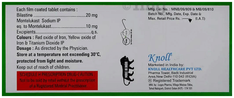 Bilanol-M Tablet image Bilanol-M Tablet image