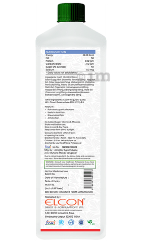 Elcon Joint Care Juice image Elcon Joint Care Juice image