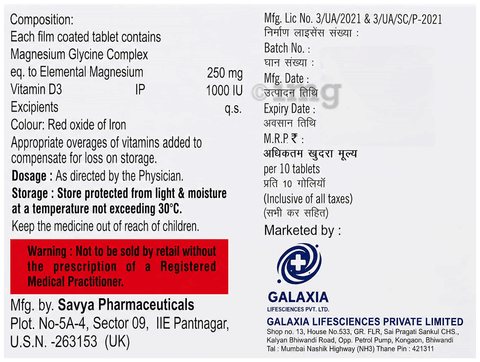 Megasium Tablet image
