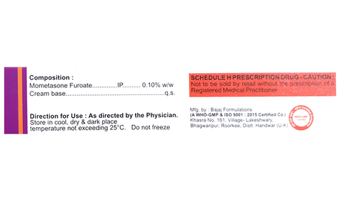 Epiroid Cream image