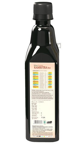 Herbal Canada Kamsutra Ras 4