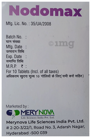Nodomax Tablet image