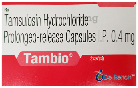 Tambio Capsule PR