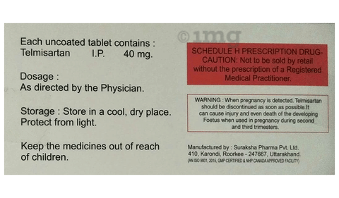 Gestrim 40 Tablet image