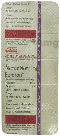 Butaron 40mg Tablet image Butaron 40mg Tablet image