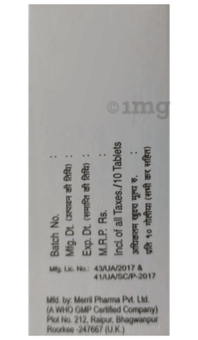 S-Citamus 15 Tablet image