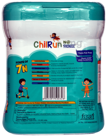 Chilrun Powder Vanilla image Chilrun Powder Vanilla image