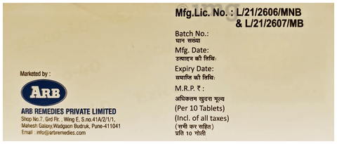 Ezico 40 Tablet image Ezico 40 Tablet image