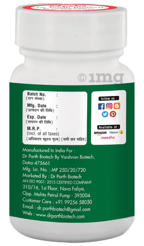 Dr. Parth Biotech Vigaura - M Capsule image