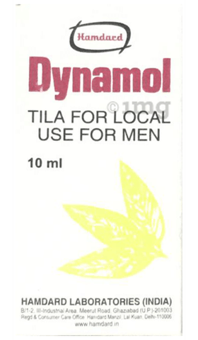 Hamdard Dynamol (10ml Each) image Hamdard Dynamol (10ml Each) image