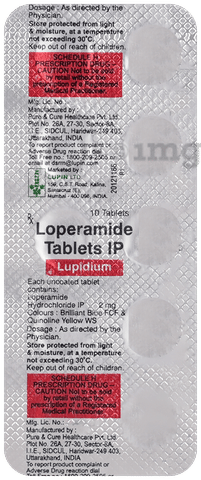 Lupidium Tablet image