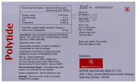 Sku Image