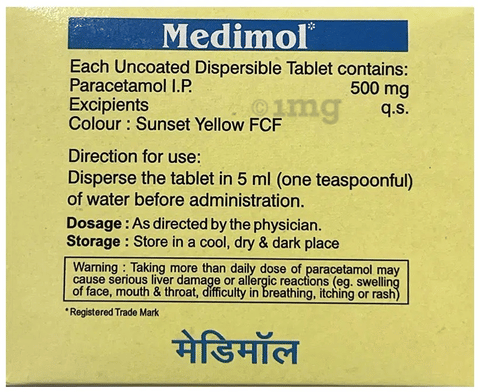 Medimol Tablet DT Orange image