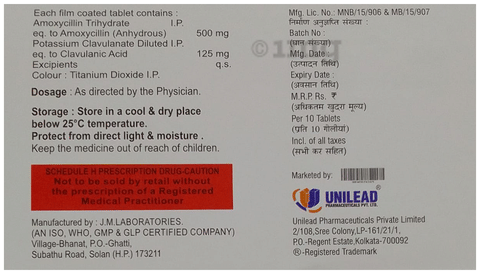 Moxlead 625 Tablet image