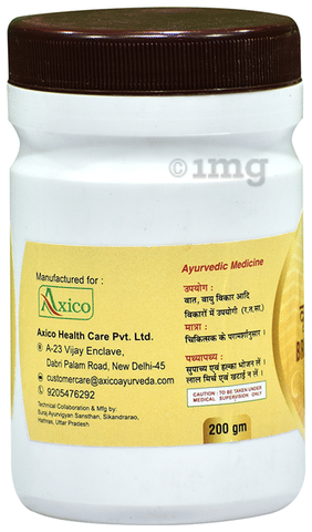 Dr.Axico Bruhat Methi Pak 3