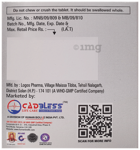 Try Justmet MP 2 Tablet ER image Try Justmet MP 2 Tablet ER image
