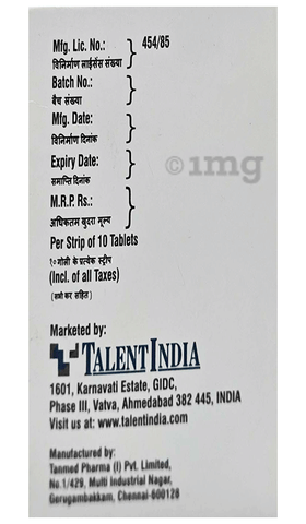 Litholent SR 400 Tablet image Litholent SR 400 Tablet image