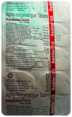 Redder-DS Tablet image