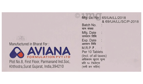 Risvia-Plus Tablet MD image Risvia-Plus Tablet MD image