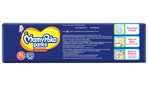 Buy Mamy Poko Pants Standard Diapers - XL, 12-17 kg Online at Best Price of  Rs 539.1 - bigbasket