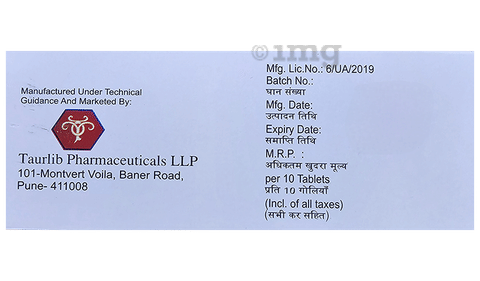 Fluzox-M Tablet image