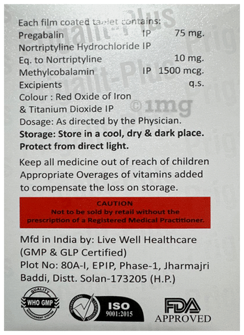 Prigalit-Plus Tablet image