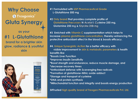 glutathione during ivf Willner Chemists main image 1