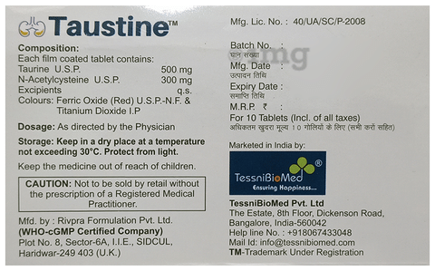 Taustine Tablet