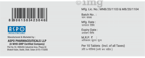 Aspobil M Tablet image Aspobil M Tablet image