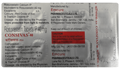 Consivas 40mg Tablet image