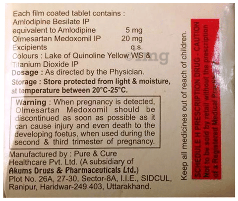 Olpress 20 AM Tablet image