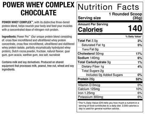 BioX Chocolate Power Whey Complex image BioX Chocolate Power Whey Complex image