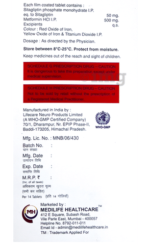 Metbond 50/500 Tablet image