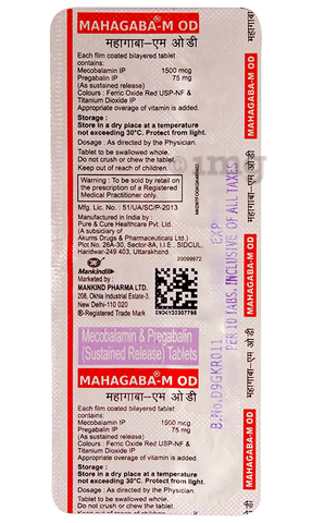 Mahagaba-M OD Tablet SR image