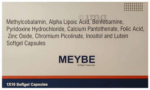 Meybe Softgel Capsule image