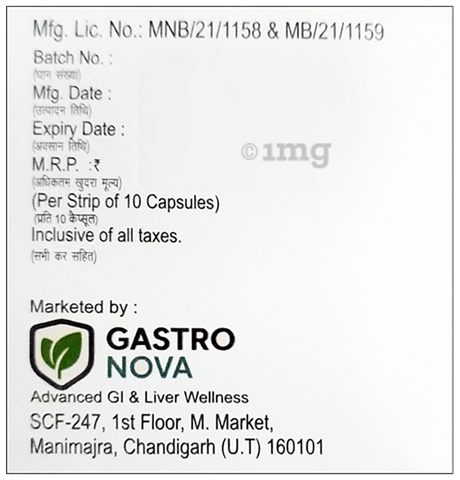 Esonova-DSR Capsule 3