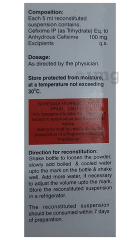 Ximeceff DS Dry Syrup image