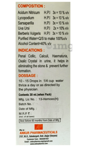 Ankur D-Calculi Drop 2
