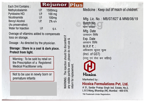 Rejunor Plus Injection